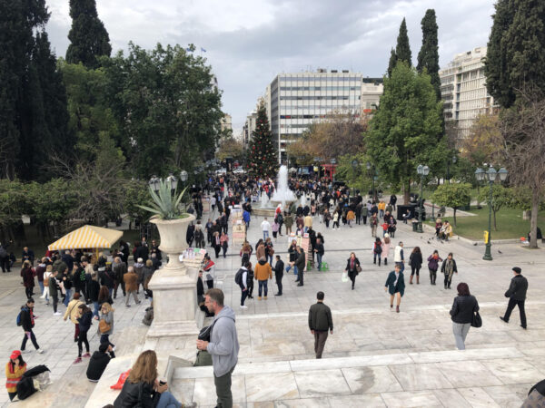 https://alexgerrick.com.au/wp-content/uploads/2022/12/Athens-5-600x450.jpg